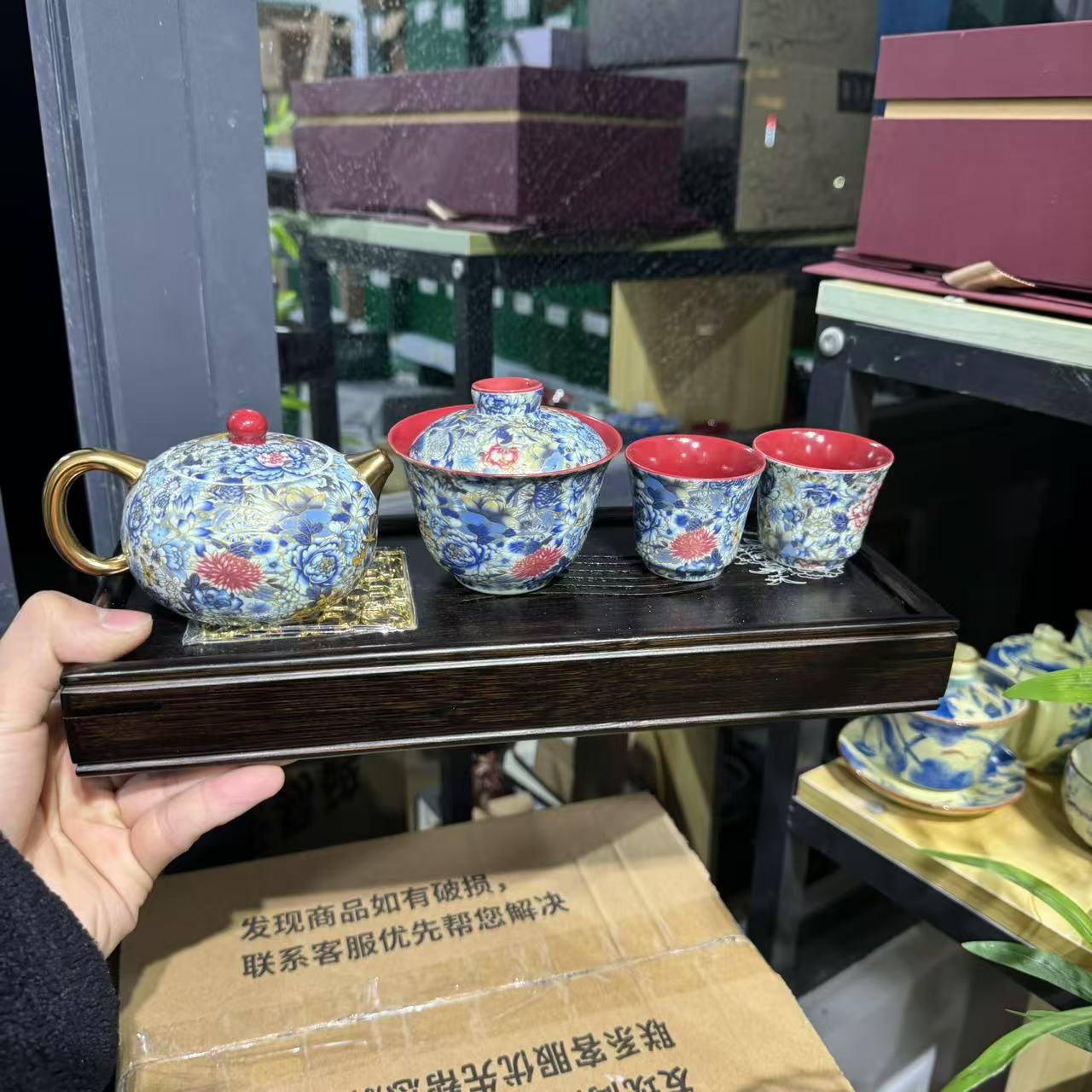 【中国邮政专属链接】珐琅彩西施壶茶具套组bb058