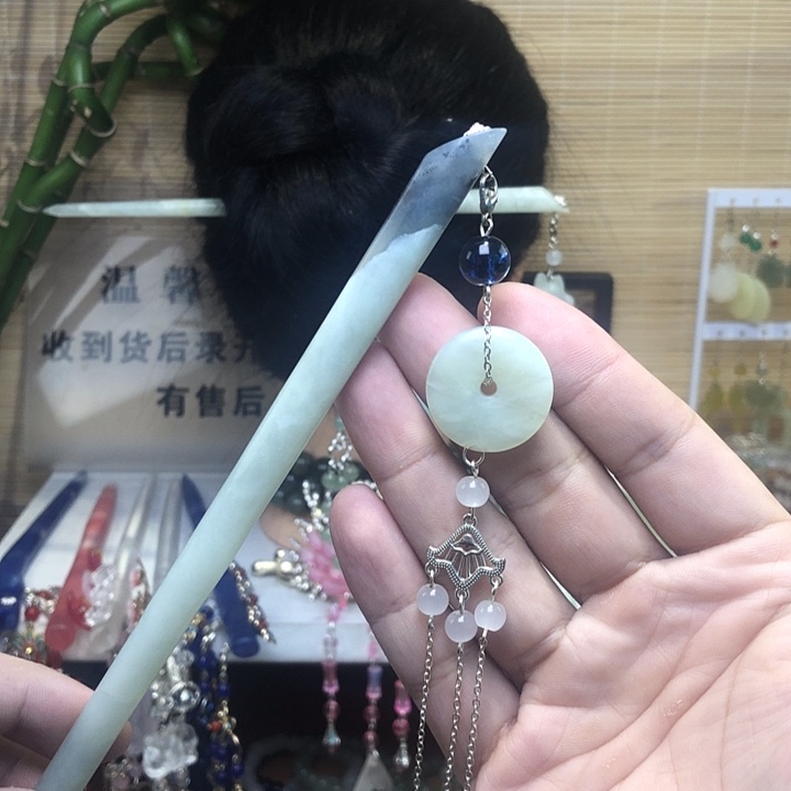 蛇纹石玉未镶嵌发簪