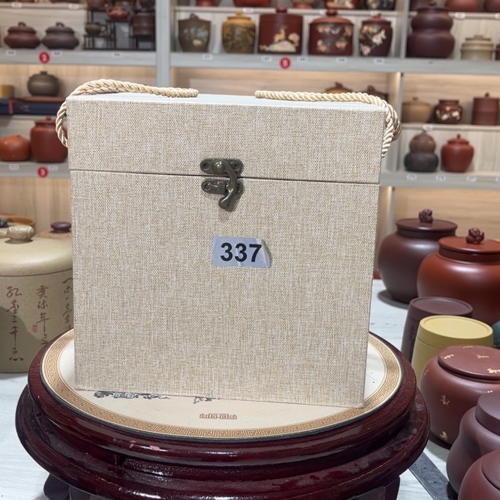 茶叶罐紫砂茶叶罐