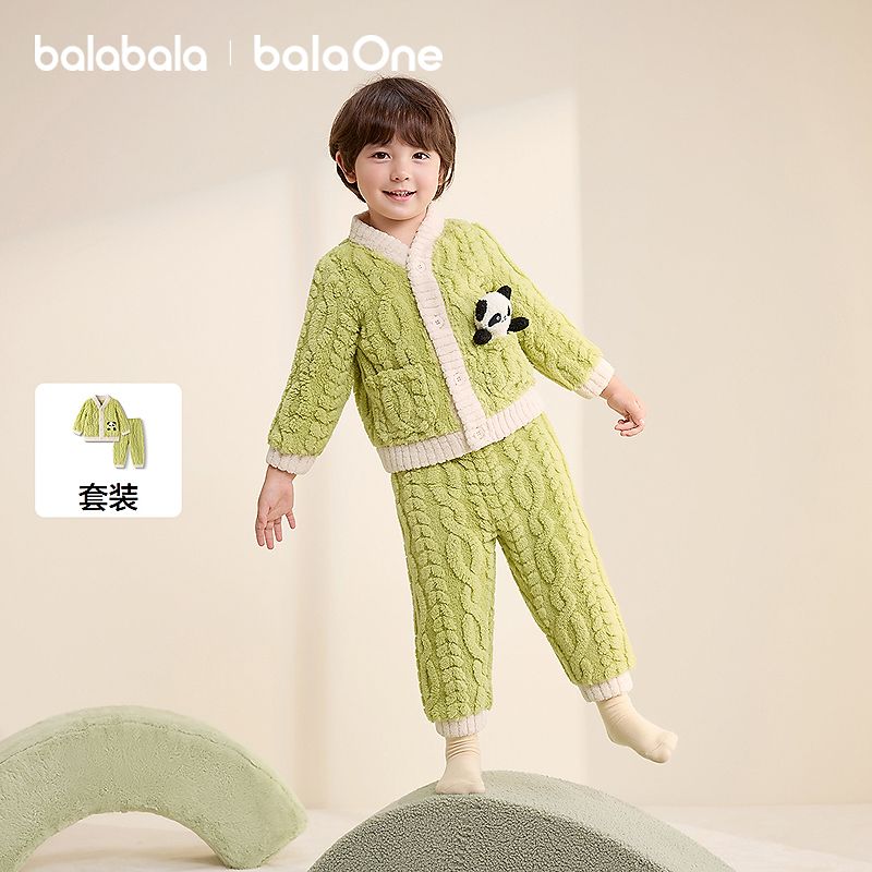【balaOne】巴拉巴拉儿童家居服套装男女童2025冬季新款珊瑚绒保暖