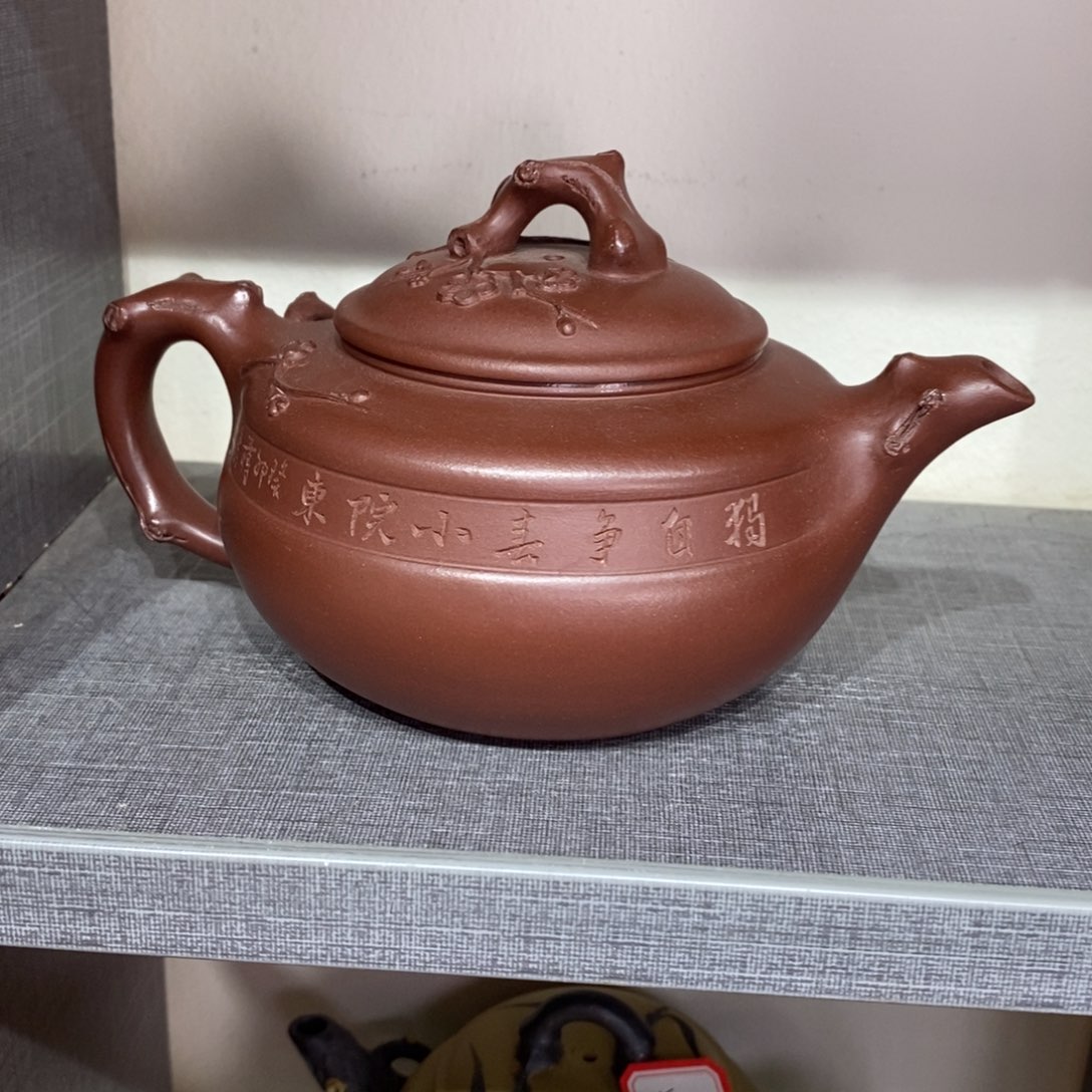 茶壶紫砂原矿手工130