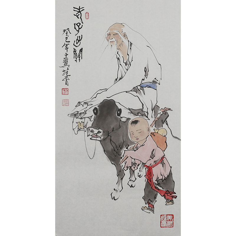B220 范曾绘画软片 68cm×68cm