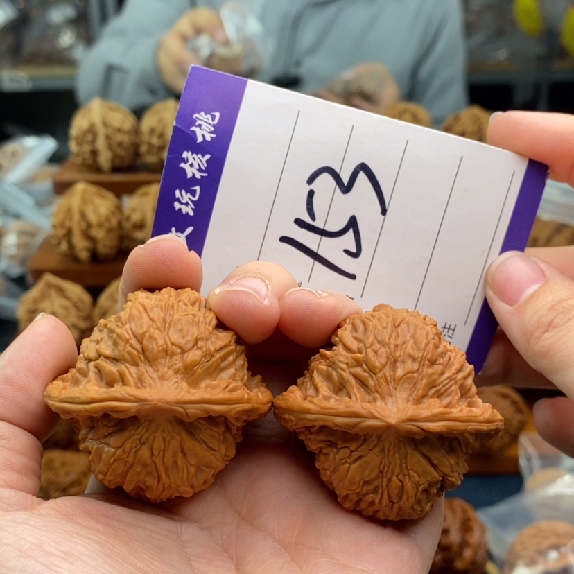 【闪购商品】文玩核桃吊坠44红狮子