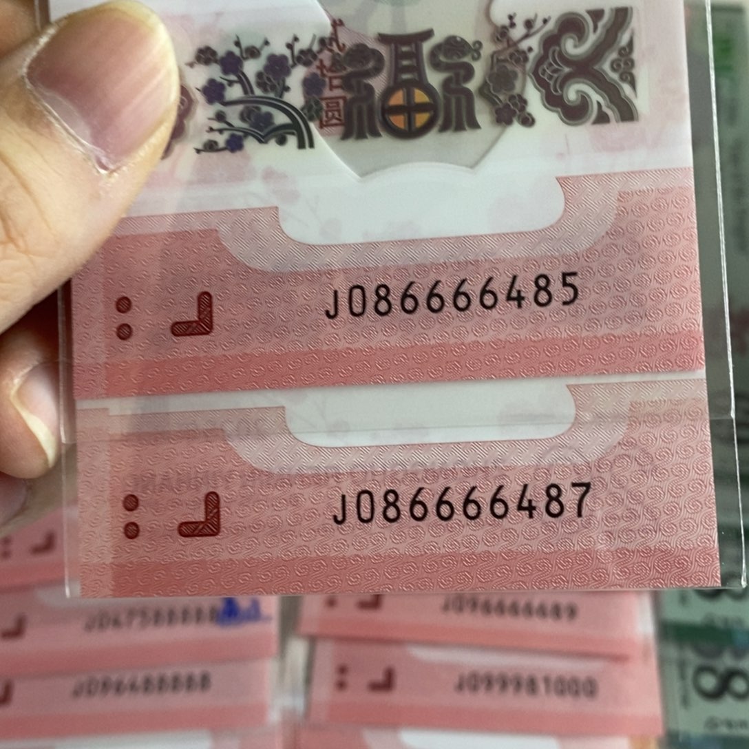 塑料6485-87。。。。。。。。