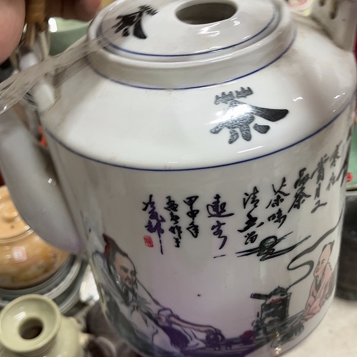 爱***动好货靓货漂亮好货