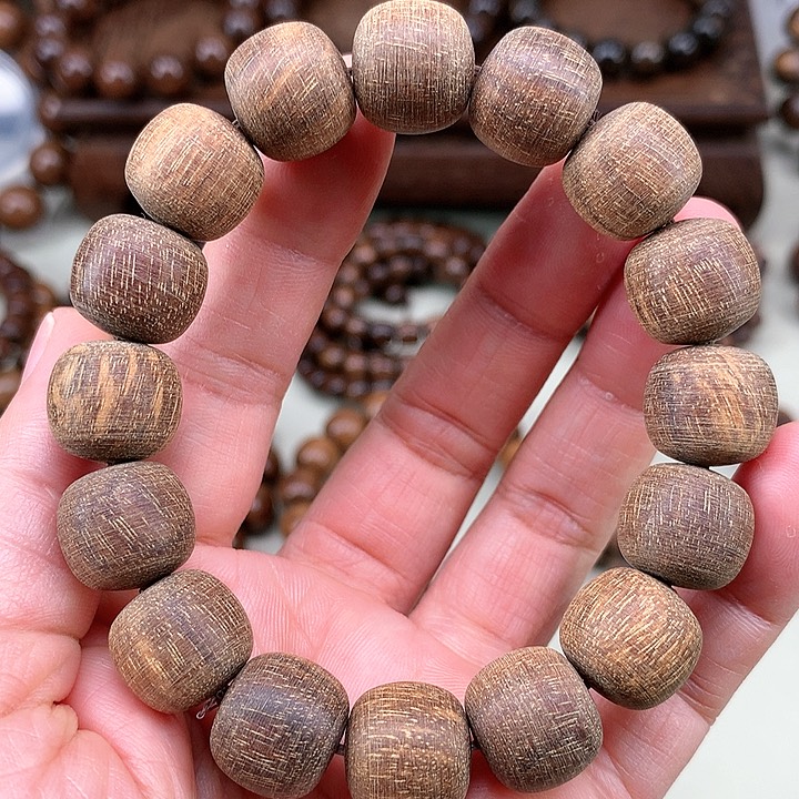 【闪购商品】贡木其他巴贡红月金丝13*14粗磨