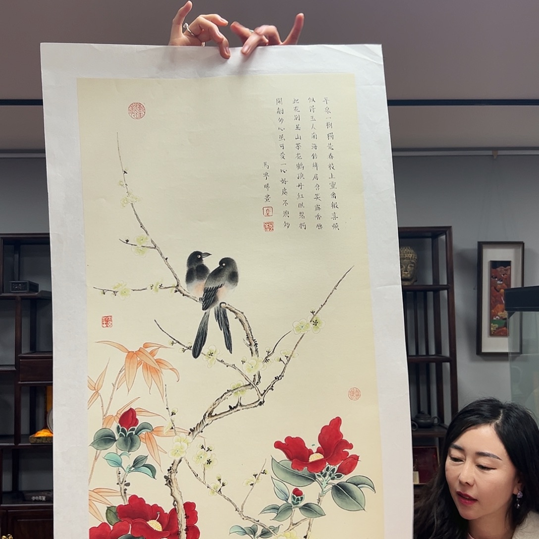 书法mnx老师亲笔手绘