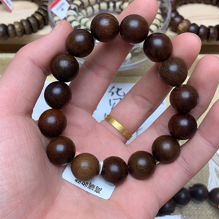 沉香沉香碎屑红土沉169