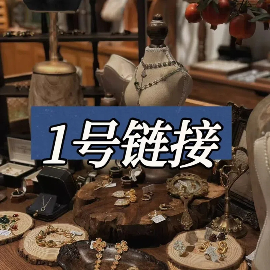 铜合金耳饰 高级感设计师款 凯家耳环~4003