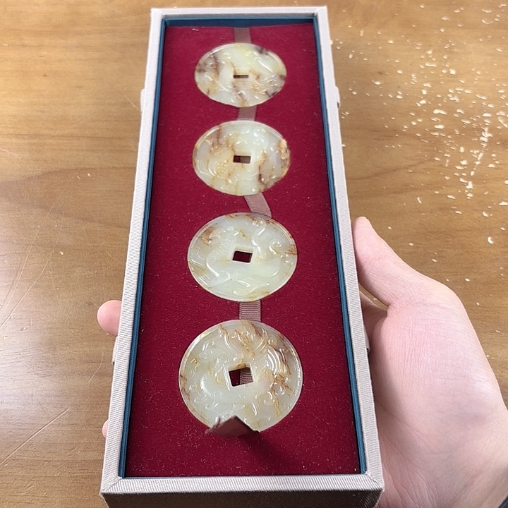 和田玉未镶嵌挂件老*.