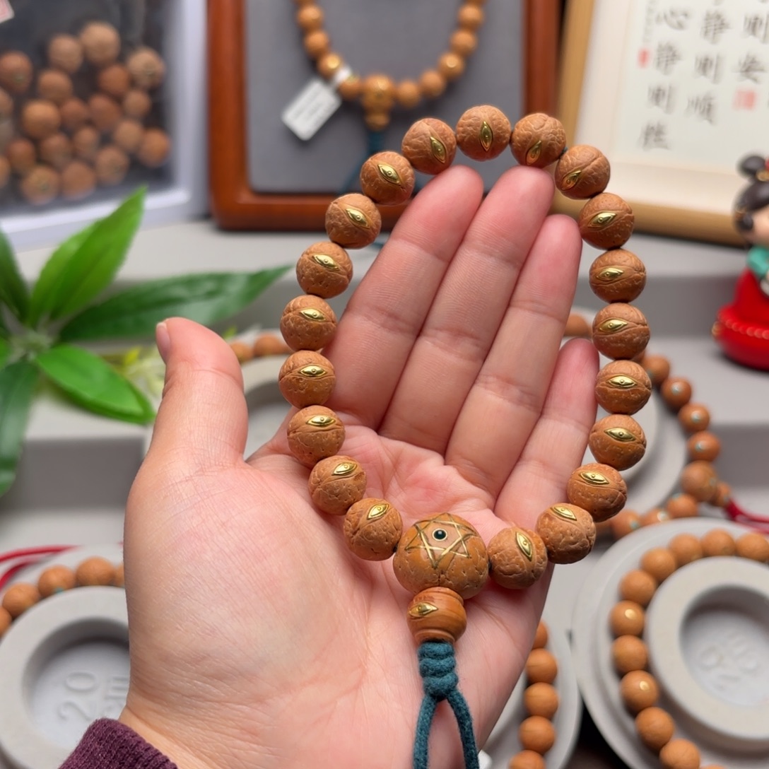 凤眼菩提手串12.5左右镶嵌手串