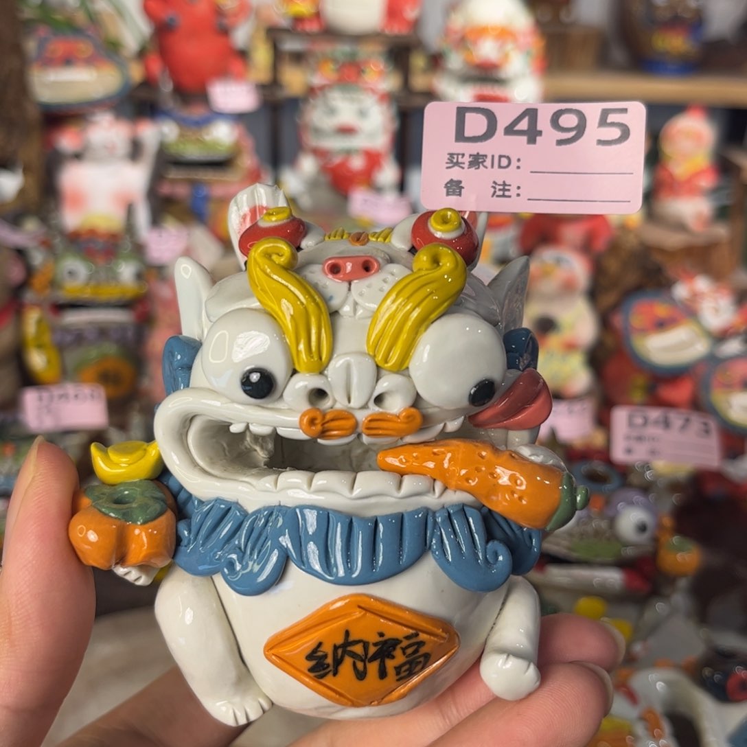 泥塑纯手工茶宠摆件