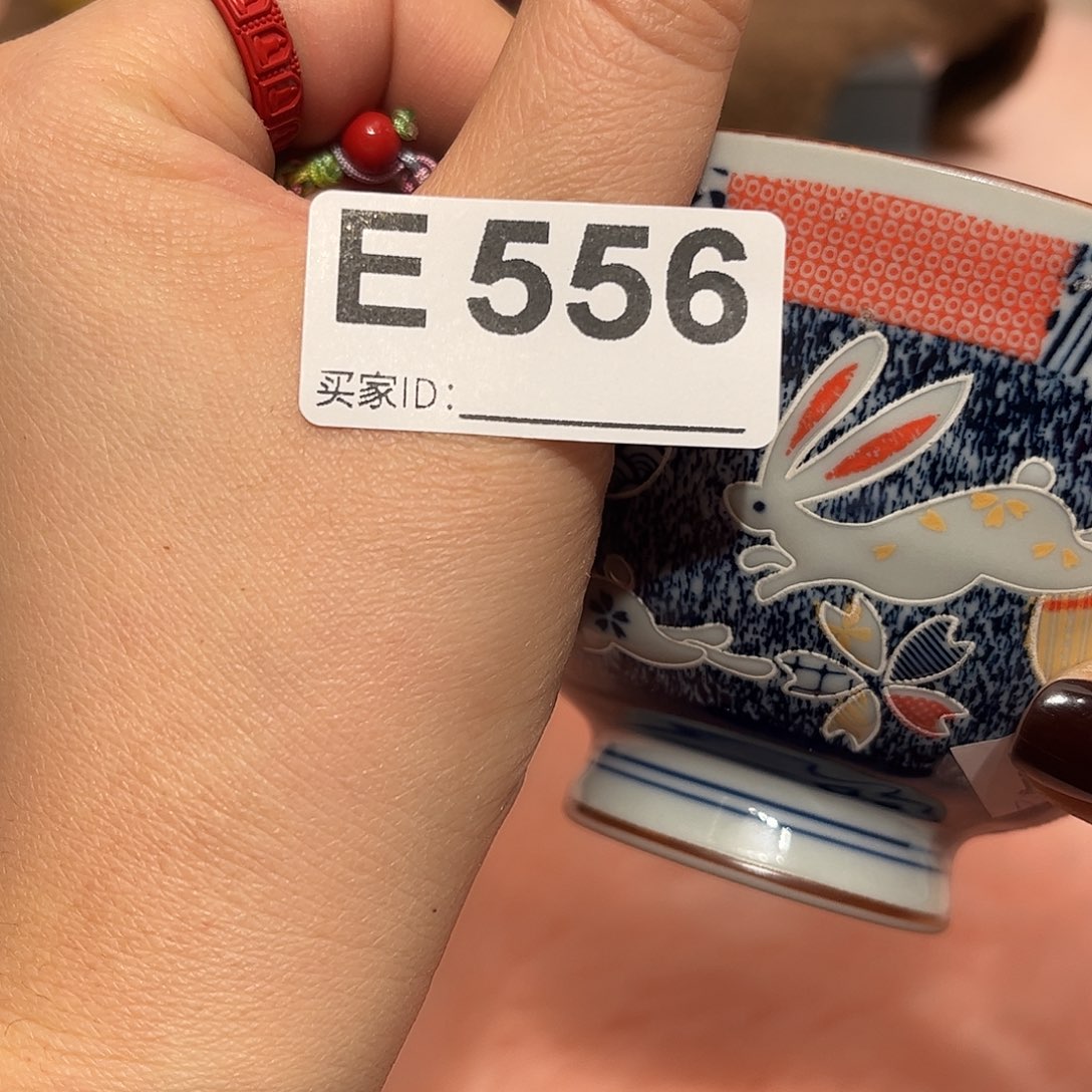 瓷片啊啊啊啊啊啊啊啊