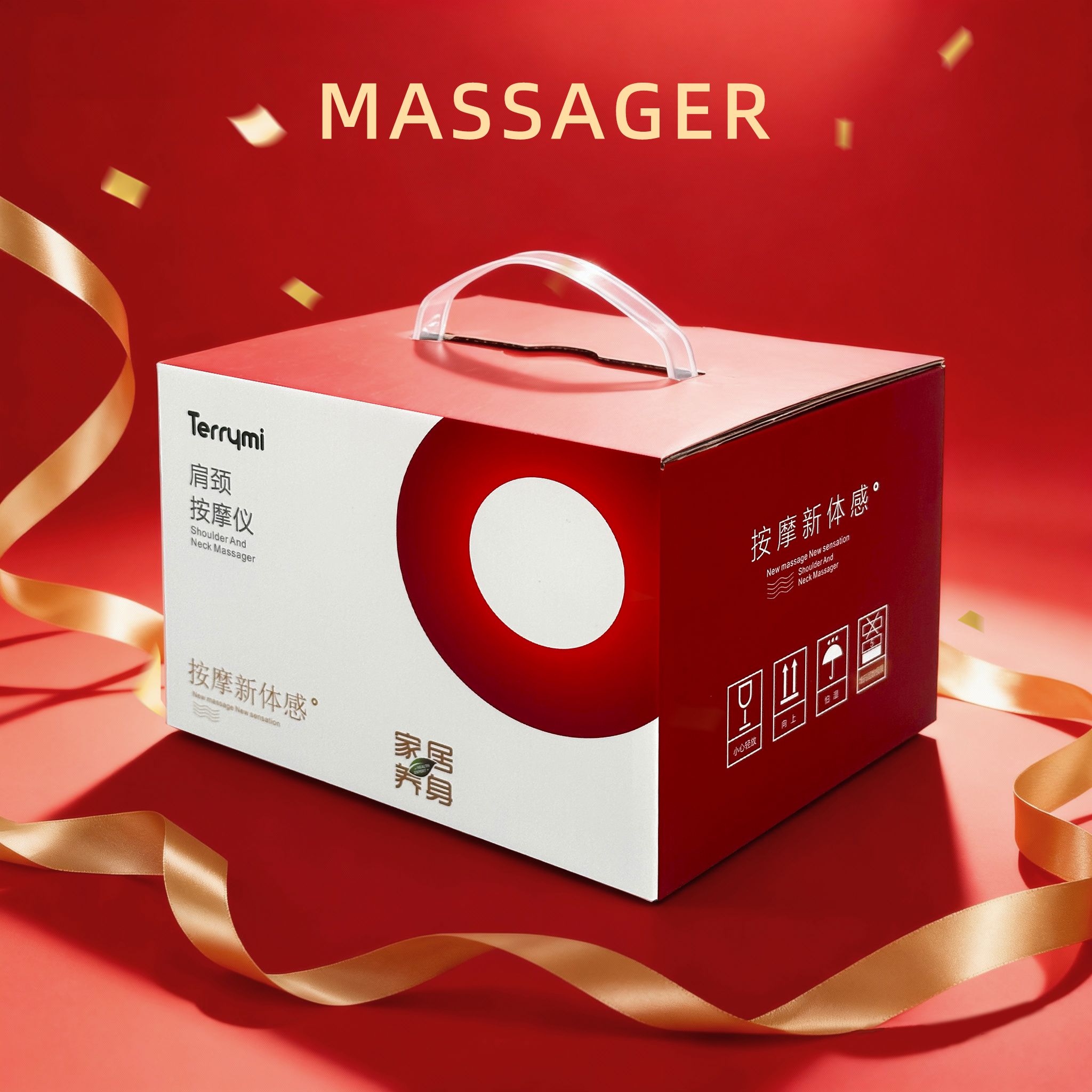 送家人送朋友送闺蜜送领导节日贺喜精美礼盒