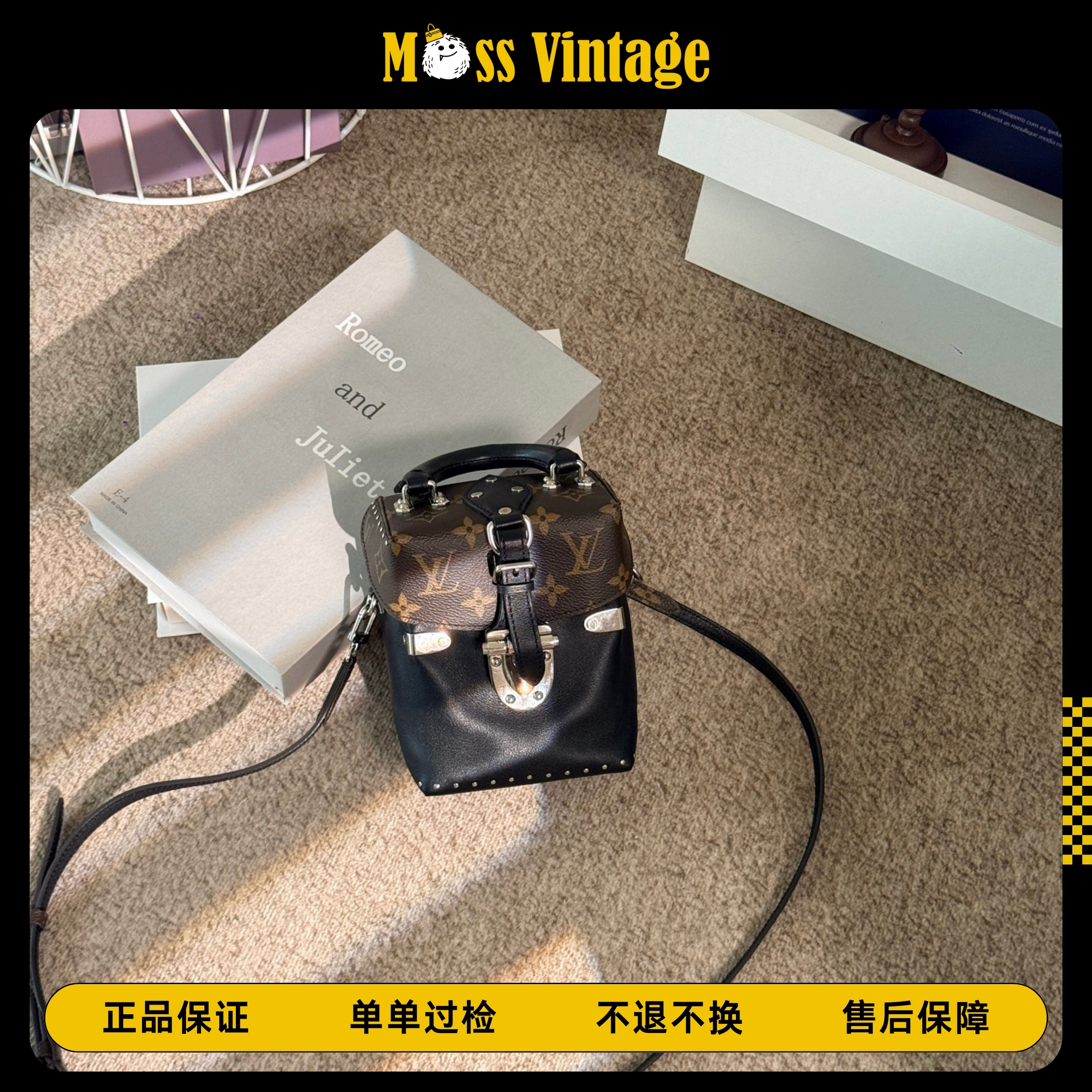 95新 LouisVuitton/路易威登 MOSS-老花拼皮相机包斜跨包/86030