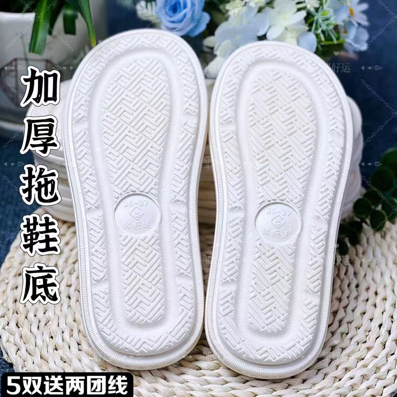 【新款加厚拖鞋底】防滑耐磨柔软舒适手工拖鞋布鞋勃肯鞋半拖厚底