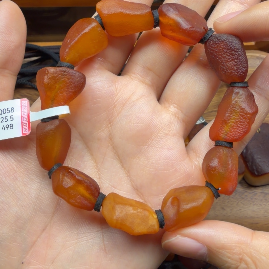 琥珀未镶嵌吊坠(赠链)