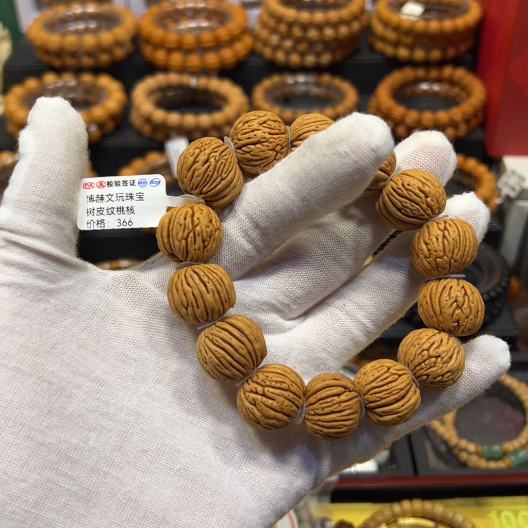 桃核手串树皮纹桃核