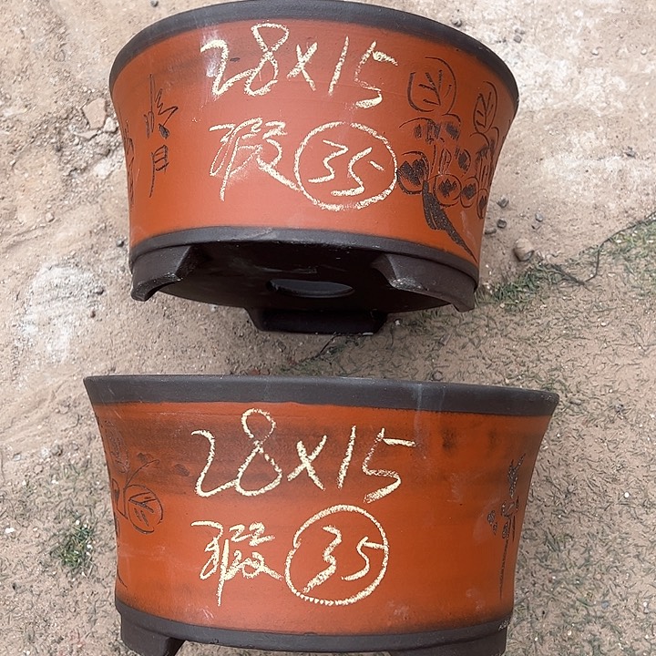 红陶赏***景紫砂工艺厂……紫砂工艺厂……