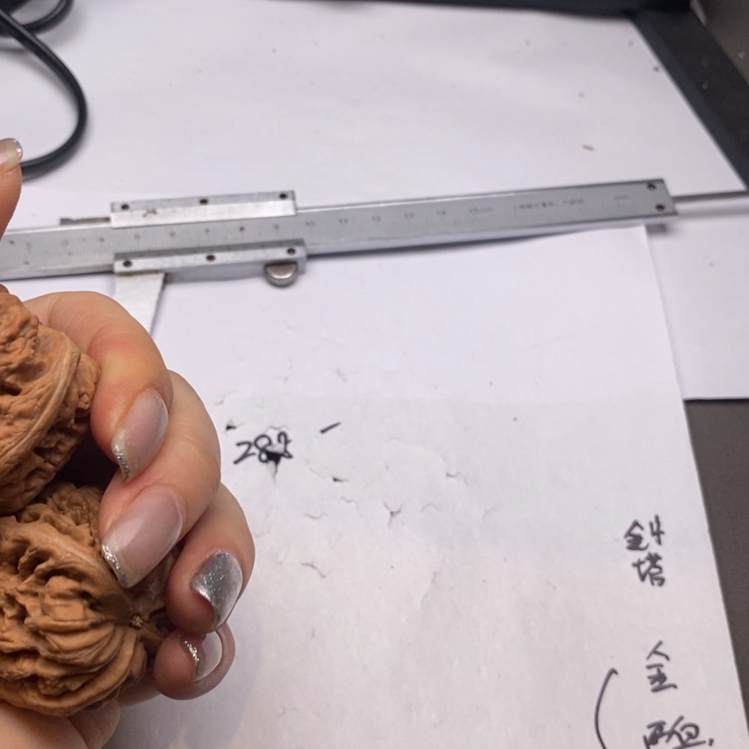 文玩核桃吊坠开播福利