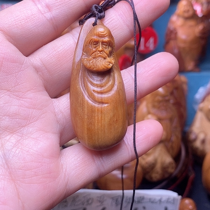 柏木（崖柏）888888888888888