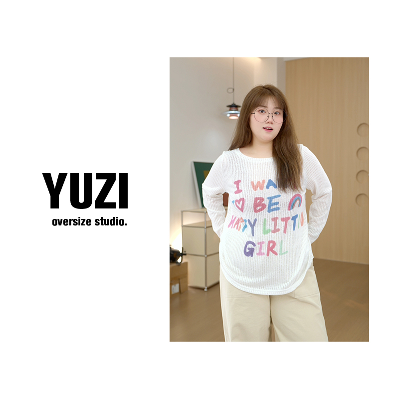 肌理感草莓印花罩衫NY00043