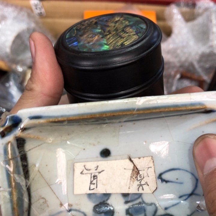 陶瓷孤品单件车里拍