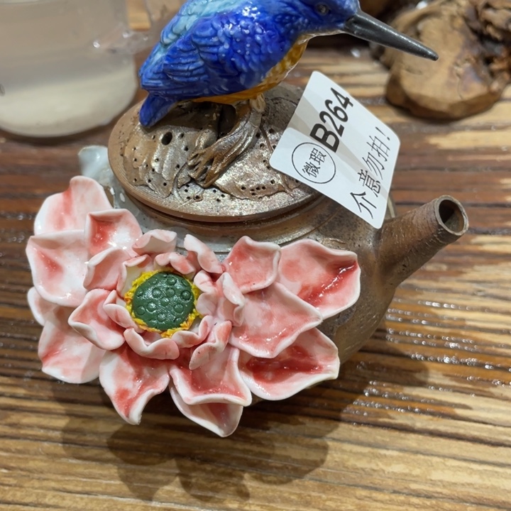 *****手工制作陶瓷茶具茶杯青蛙