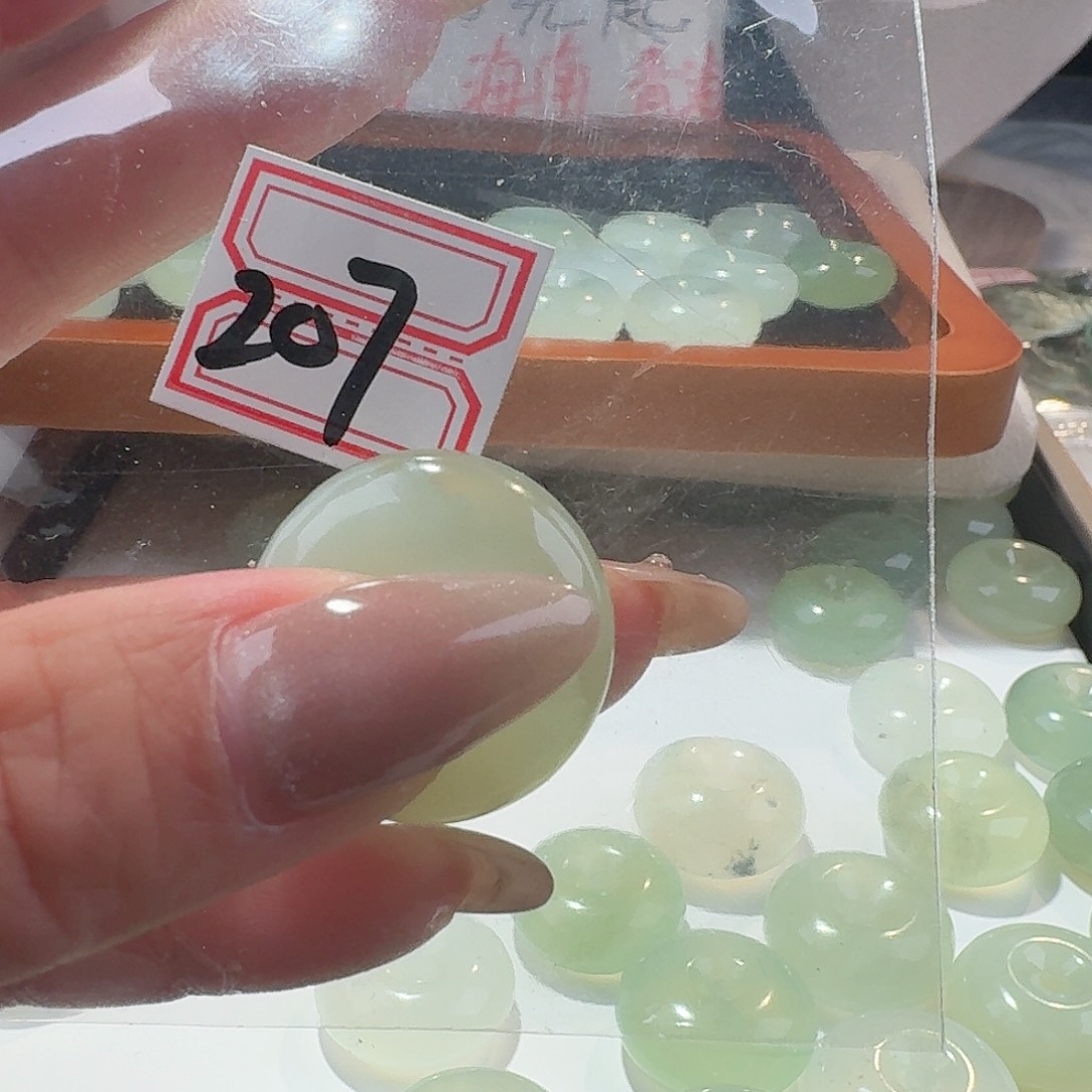 蛇纹石玉颈饰合金精美礼品