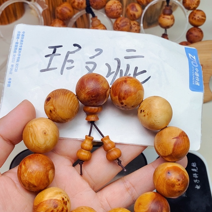 柏木（崖柏）瑕疵32