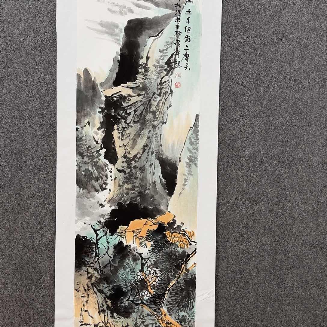 国画杜浩老师手绘作品