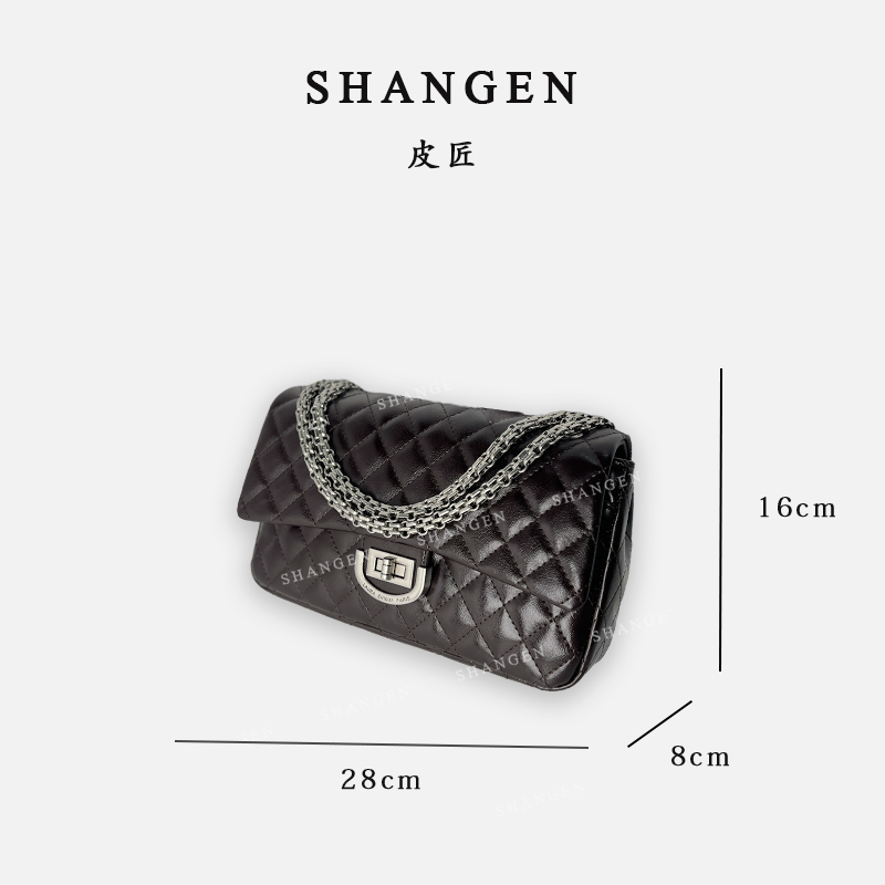 【尚恩CC】SD-5109-1-小香咖-轻奢时尚女士新款手提小香单肩斜挎包