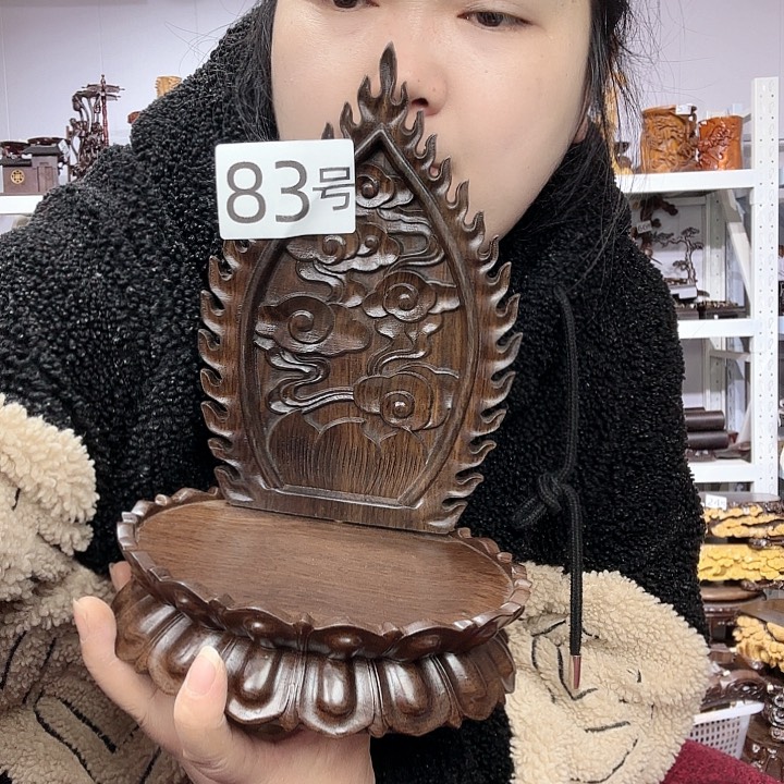 非洲紫檀（红花梨）83