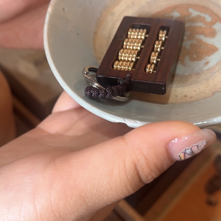 瓷片我是一只小小鸟地域