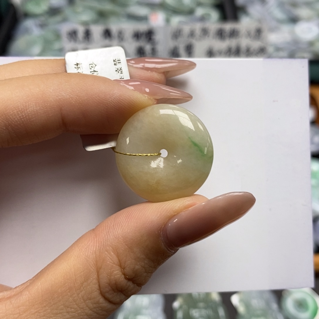 颈饰未镶嵌翡翠平安
