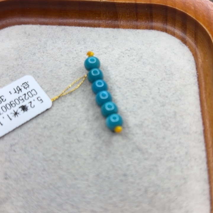 绿松石未镶嵌手链