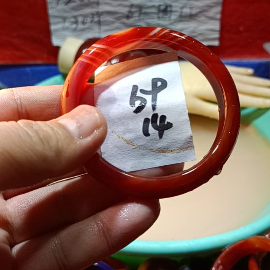 玛瑙/玉髓手镯未镶嵌