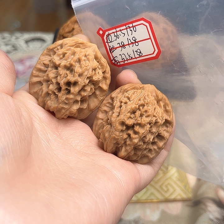 文玩核桃把件非嫁接马老四