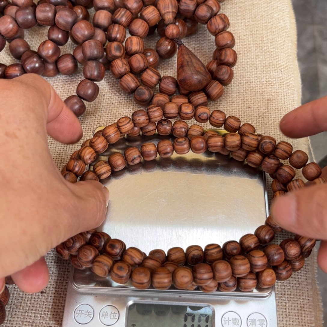 小***虫黄花梨/降香黄檀手串/手链
