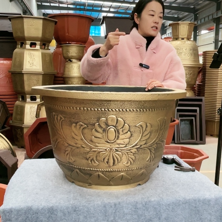 圆盆古铜七零两个
