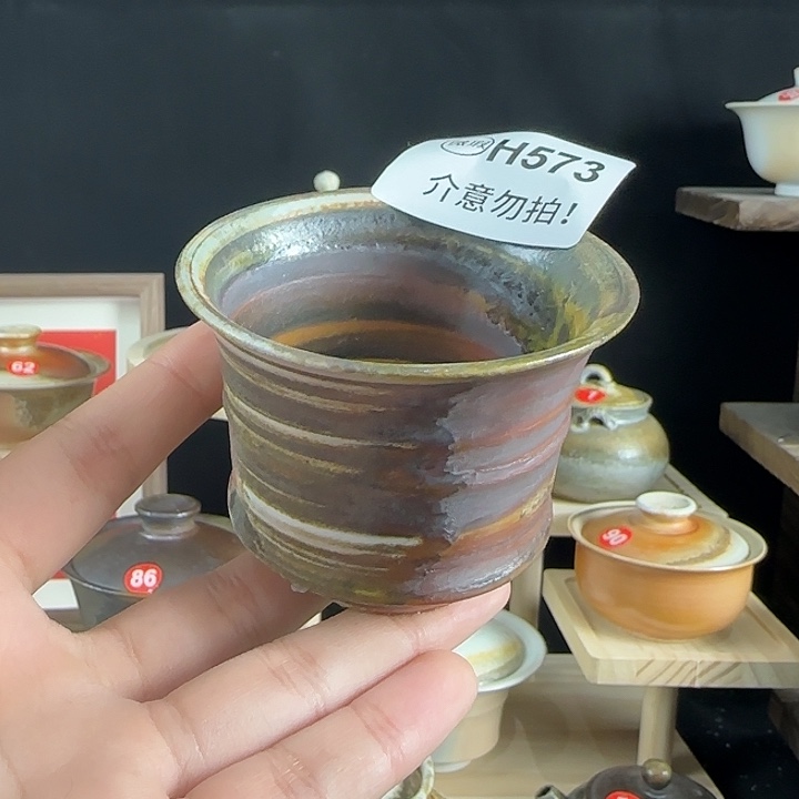 文枫堂纯手工柴烧