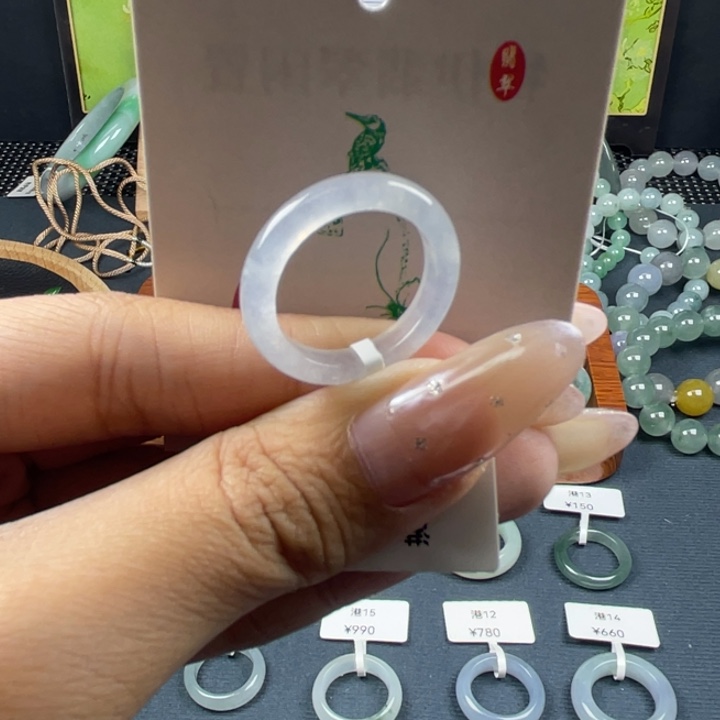 翡翠未镶嵌戒指天然