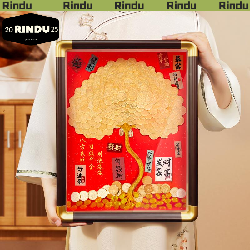 德国品质硬币发财树5毛钱五角手工相框八方来财摇钱金钱树送朋友
