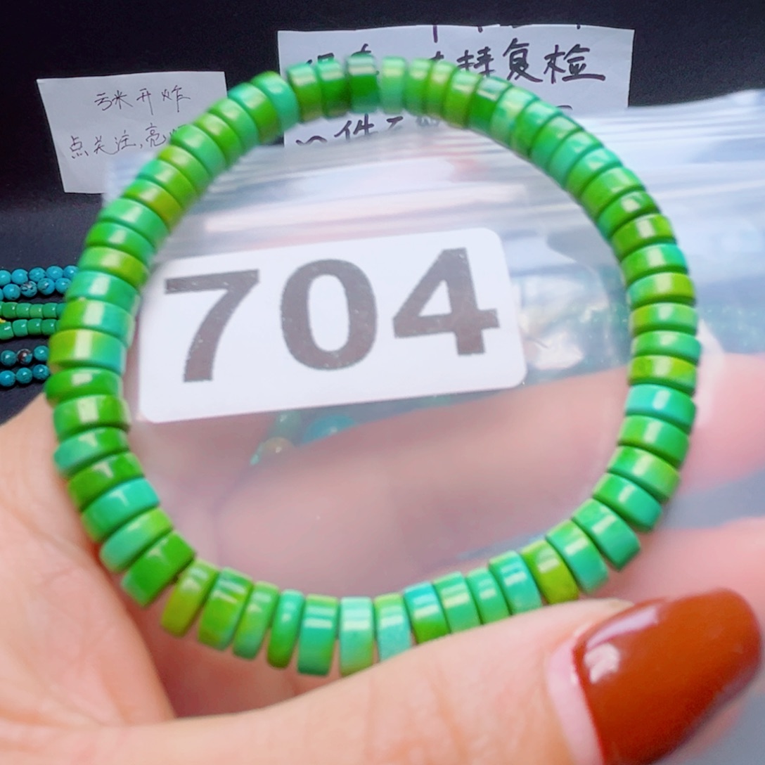 湖北原生态特色散珠配饰