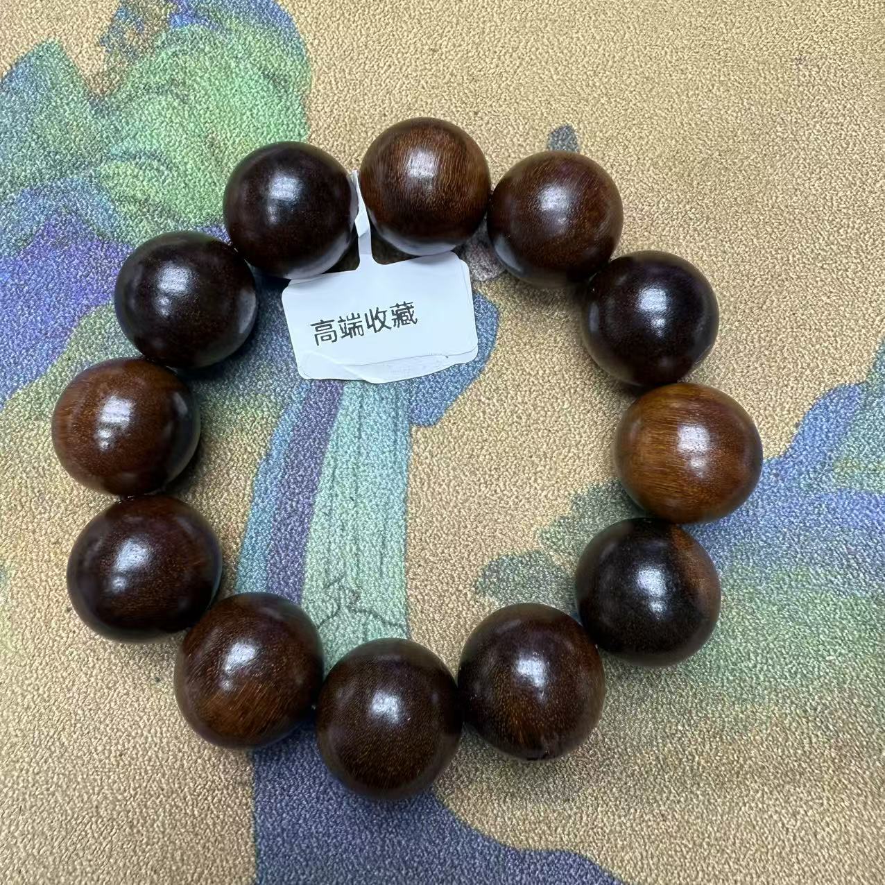 3027号文玩手链多样性发其一