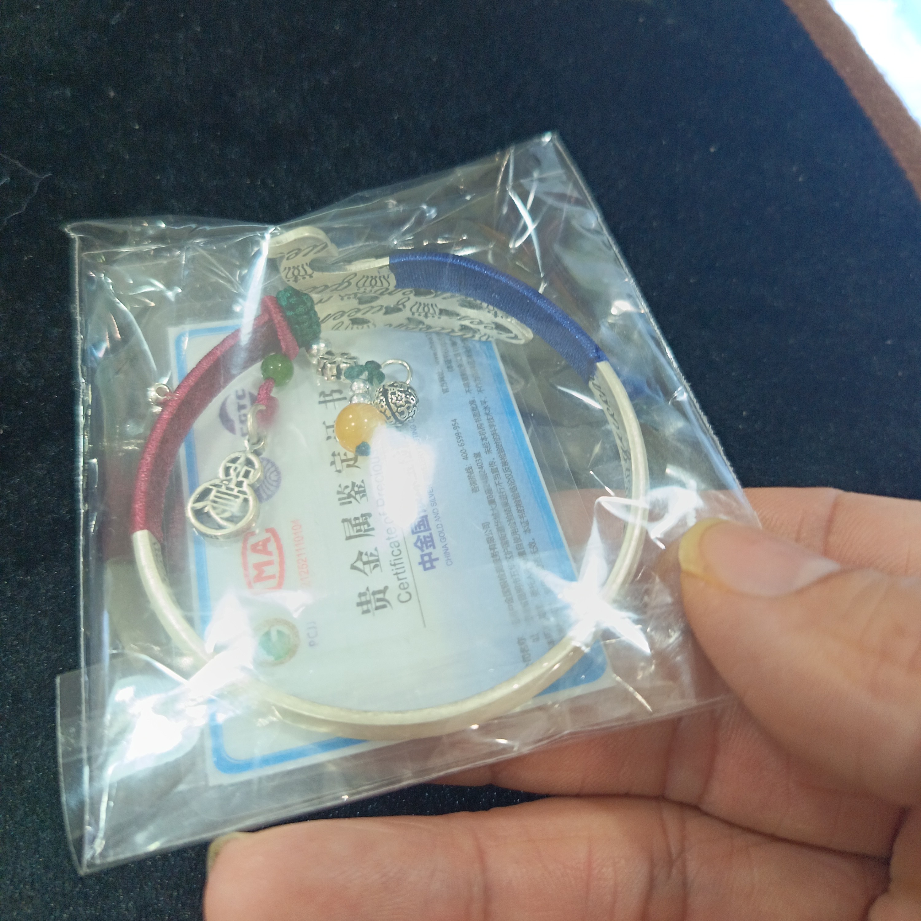 足银布艺手镯 时尚足银手镯28.56克