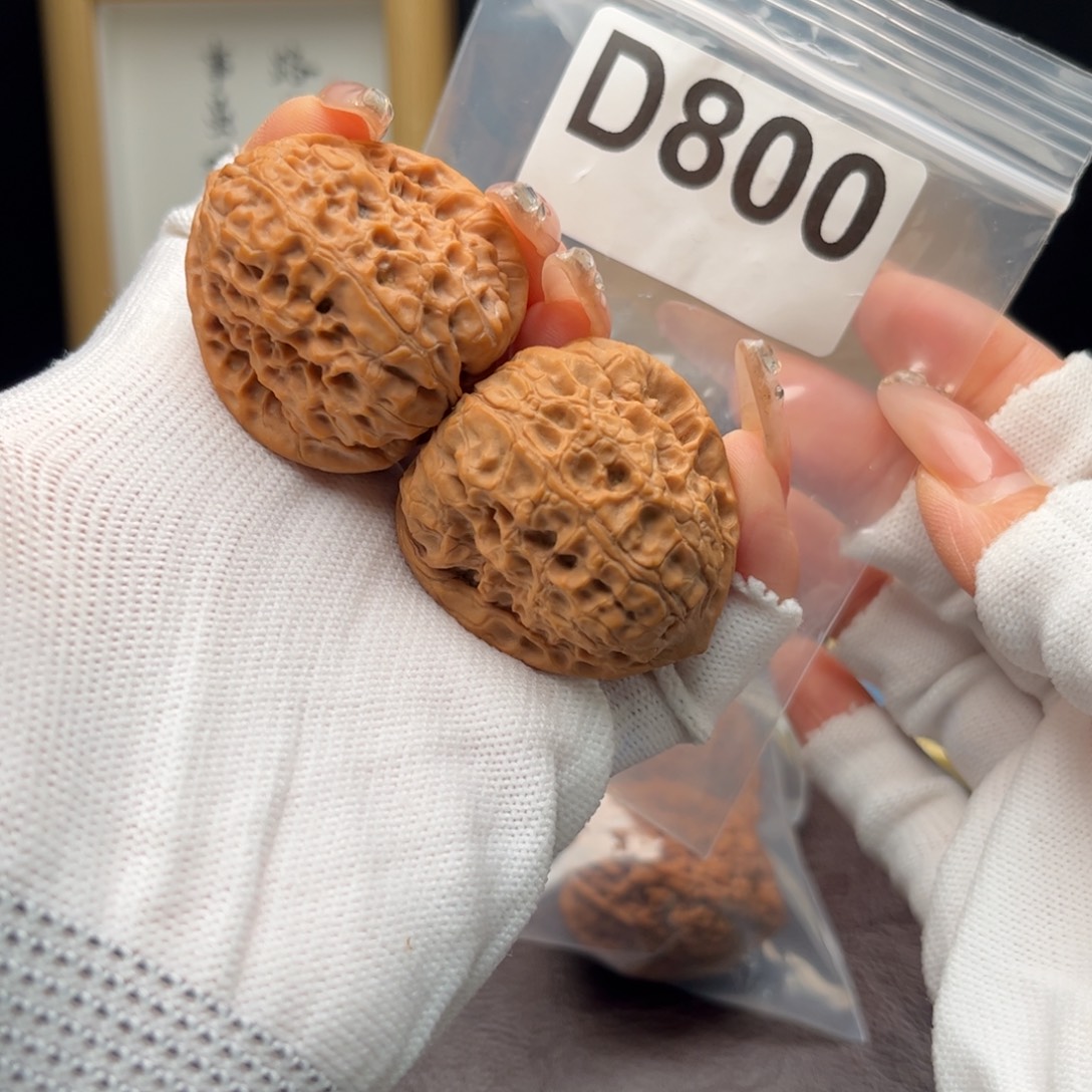 把件文玩核桃38大团圆d800