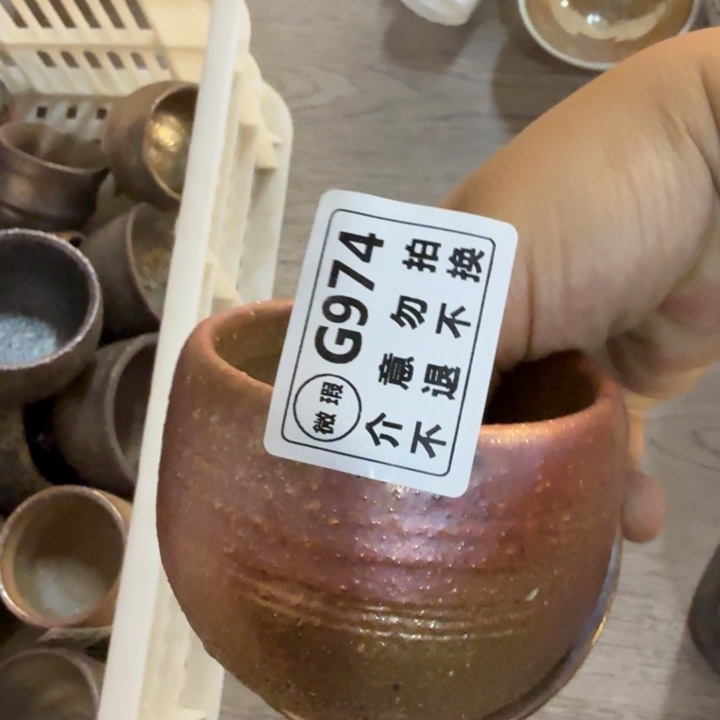 可***清摆件柴烧新品福利多多