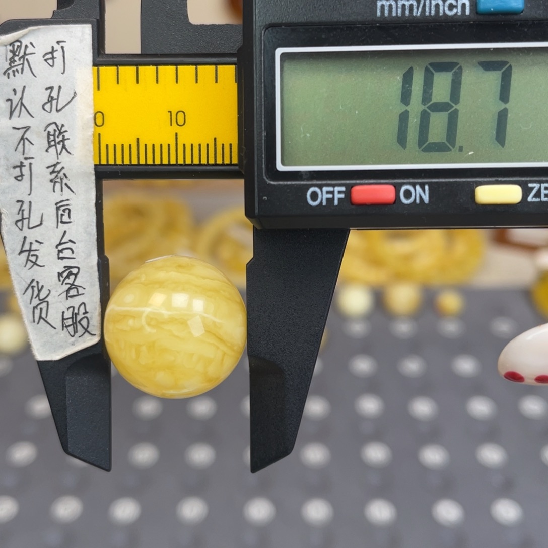 琥珀未镶嵌裸石105