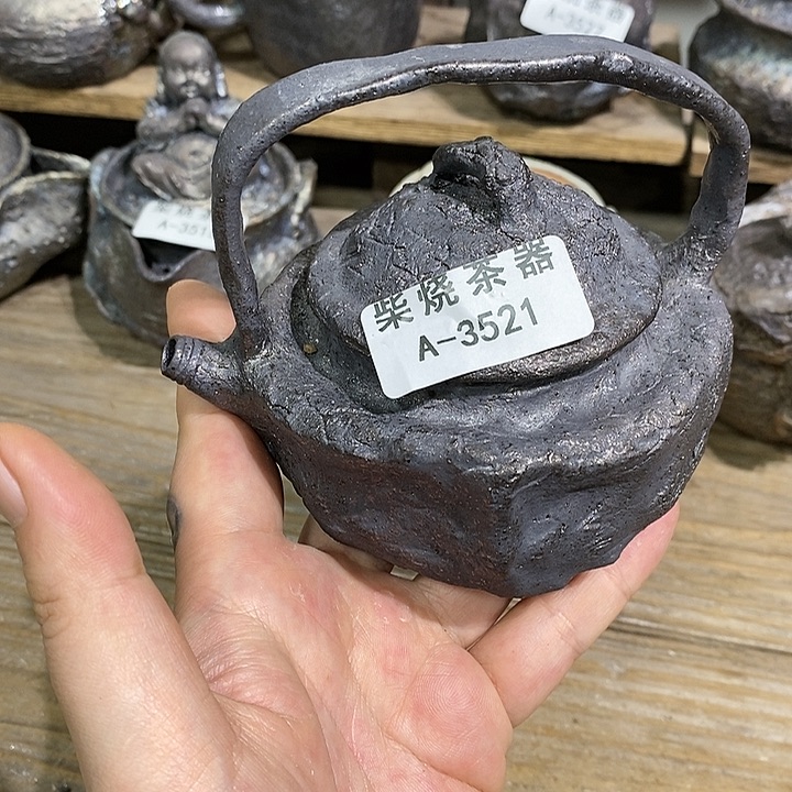 不***道柴烧柴烧柴烧柴烧